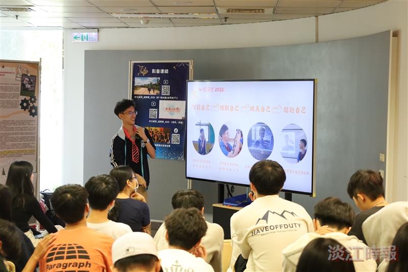 經濟系柬埔寨國際志工成果展
