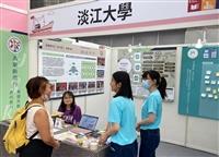 2023USR「社會參與跨校共學北區聯展」