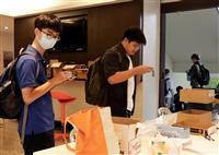 生輔組舉辦淡水校園無人認領遺失物義賣活動