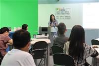 教發中心講座_學海導航：教師的'自我升級'航點，與學生共繪學習新航道 統計系教授林志娟