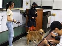 關懷動物社舉辦訓犬講座