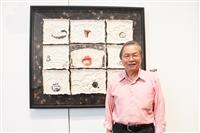駐校藝術家袁金塔