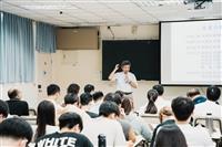 10/24 化材系暑期實習成果發表