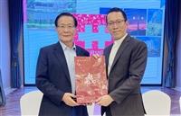 校長與董事長率團出訪北京 強化產學交流與校友連結
