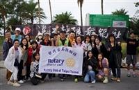 舞研社極舞社聯合淨灘