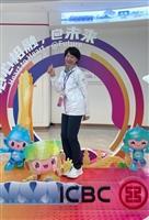 蕭淑芬參加杭州亞運