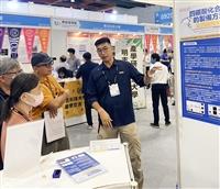 潘伯申獲台灣創新技術發明金獎