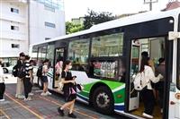 【2023搭公車愛地球】紅27公車照片