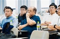 10/24 化材系暑期實習成果發表