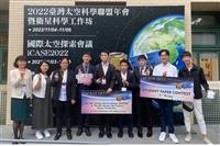 航太系承辦太空教育活動 點燃學子熱情