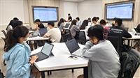 AI創智學院與遠傳電信攜手 AOAI培養未來AI專家