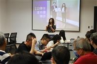商管學院邀許佳惠講創新教學