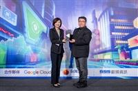 胡德民獲未來企業年度最佳CIO