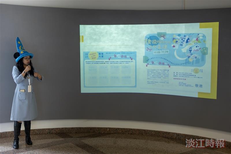 11/20（一）1200USR計畫為愛AI陪伴舉辦「後疫情時代」的快樂重建展開幕式
