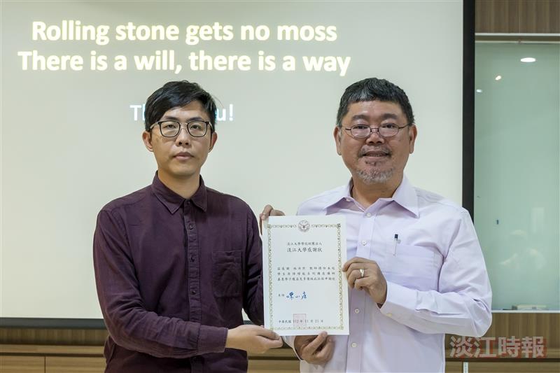 【廢柴也能華麗轉身 ‧ 英文自我學習經驗談】11/21  中視國際新聞編撰林浩然