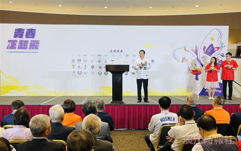 President Keh delivered a speech at the Taiwan Higher Education Exhibition in Hong Kong.