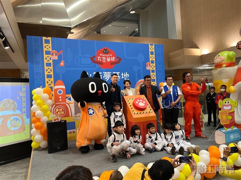 蕭富元出席新竹火箭夢基地主題展  分享火箭知識