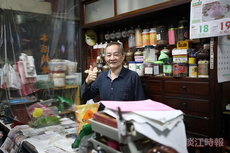 蔓森｜眞人圖書館 老街活歷史