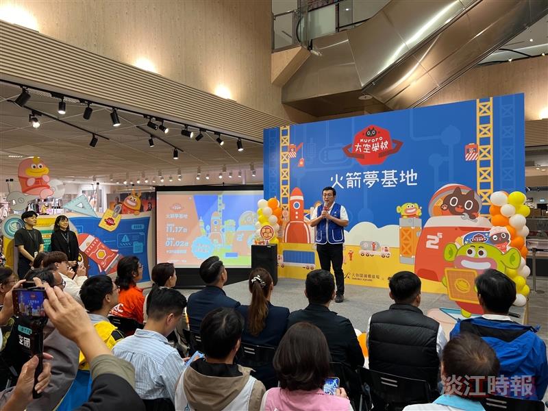 蕭富元出席新竹火箭夢基地主題展 分享火箭知識