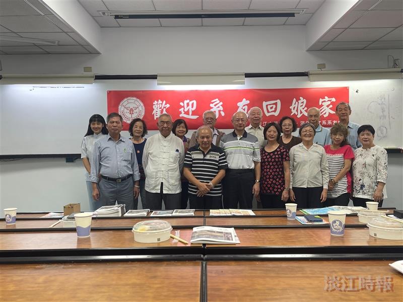中文系友會校慶聚會