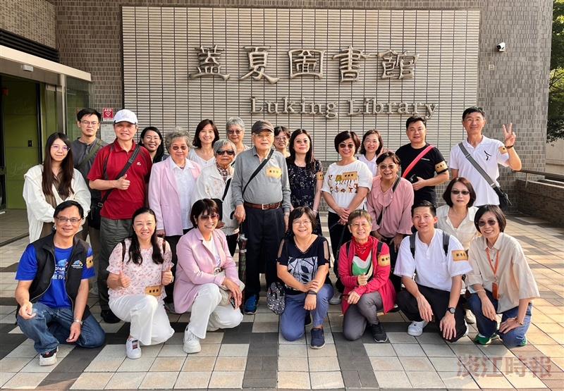 教資資圖系友會活動
