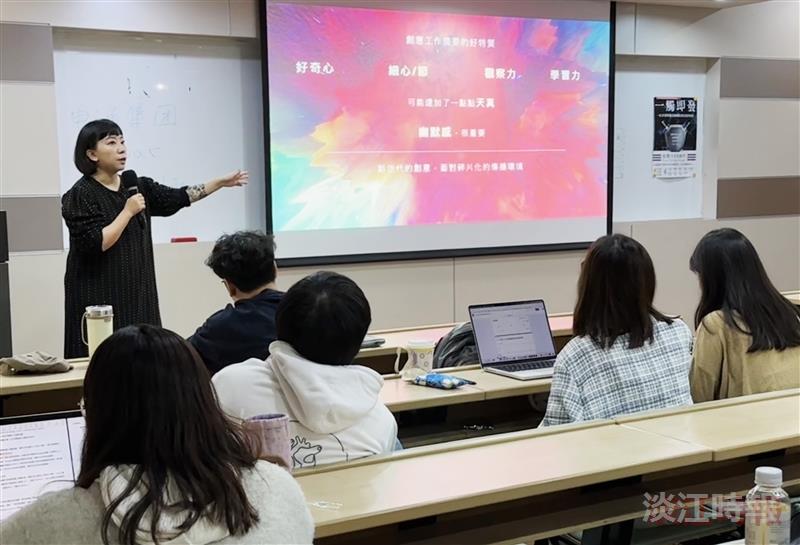 大傳系邀林倩如談設計運用