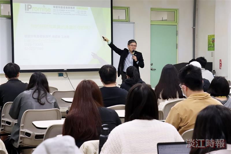 課外組舉辦智慧財產權宣導講座