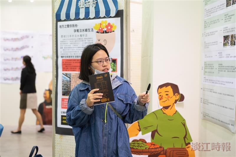 建築系與教設系跨域服務學習成果展
