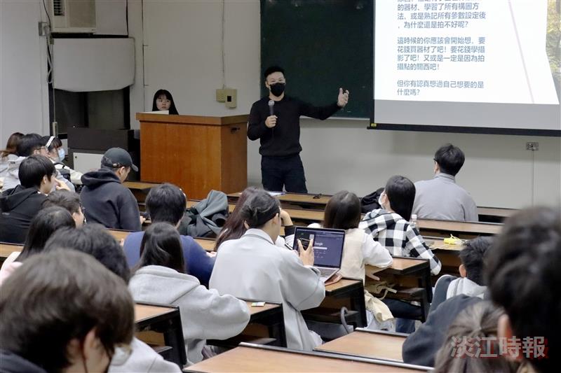攝影社舉辦「旅行中的攝影」講座