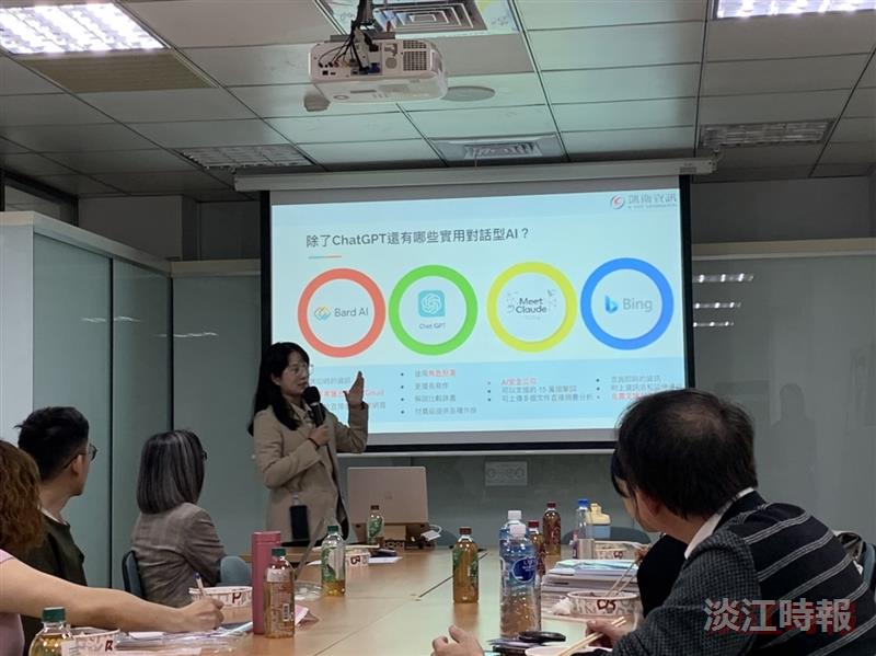 如何駕馭AI？ 外語學院舉辦多元與創新研習