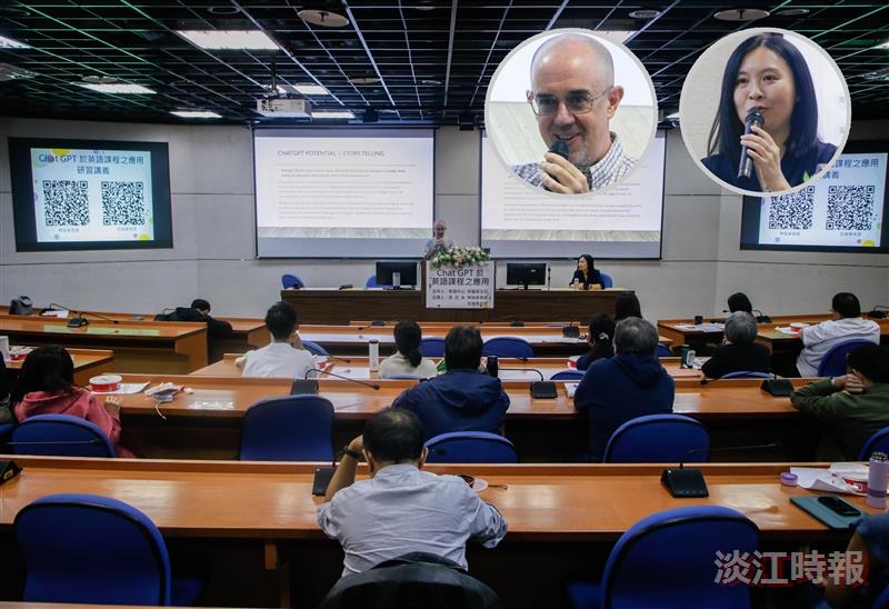 林怡弟 包俊傑 分享ChatGPT英文教學應用