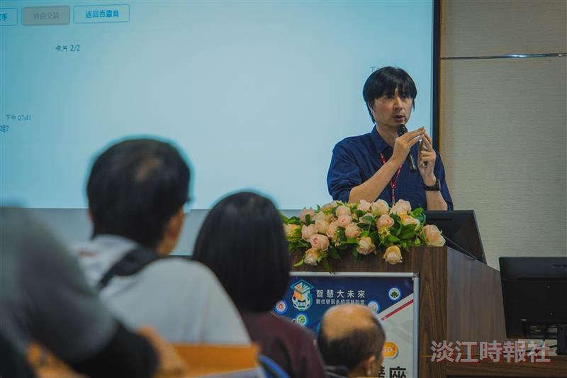Wei-Ting Chang, Head of the Network Management Section, gives a presentation on “Tamkang AI Personal Digital Assistant: Optimizing Workflow with 5C Tamkang Tiger Cub.”