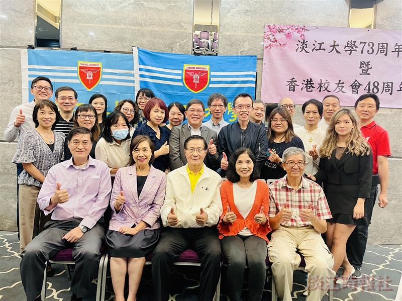 President Keh (center, front row) attended the dinner hosted by the Hong Kong Alumni Association to celebrate the 73rd anniversary of the university and the 48th anniversary of the establishment of the Association.