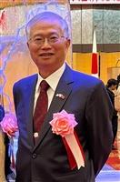 第37屆金鷹獎特刊