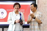 德文系60週年系慶 詩歌舊人來賀
