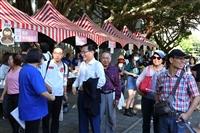 學務處舉辦「淡碳綠生活」系列活動