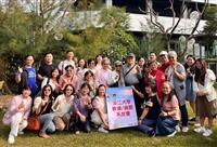教資資圖系友會活動