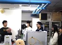 芳和實驗中學參訪