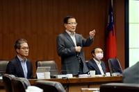 第193次行政會議