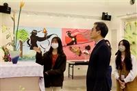插花社舉辦成果展「紛林繁簇」