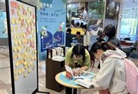 後疫情時代的快樂重建教學合展