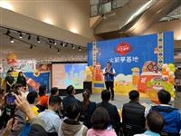 蕭富元出席新竹火箭夢基地主題展 分享火箭知識