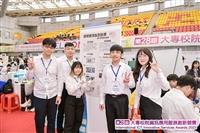 資管系6組師生獲資訊應用服務創新競賽