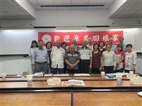 中文系友會校慶聚會