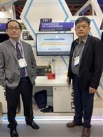 黃俊達張健忠獲發明鉑金獎及未來科技獎