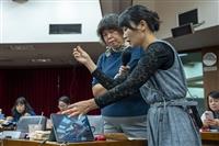 11/21（二）1210-1310女聯會與員福會合辦「鄉村玫瑰花（拼布吊飾）手作」活動