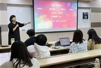 大傳系邀林倩如談設計運用