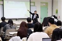 課外組舉辦智慧財產權宣導講座
