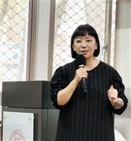大傳系邀林倩如談設計運用