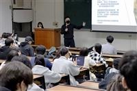 攝影社舉辦「旅行中的攝影」講座